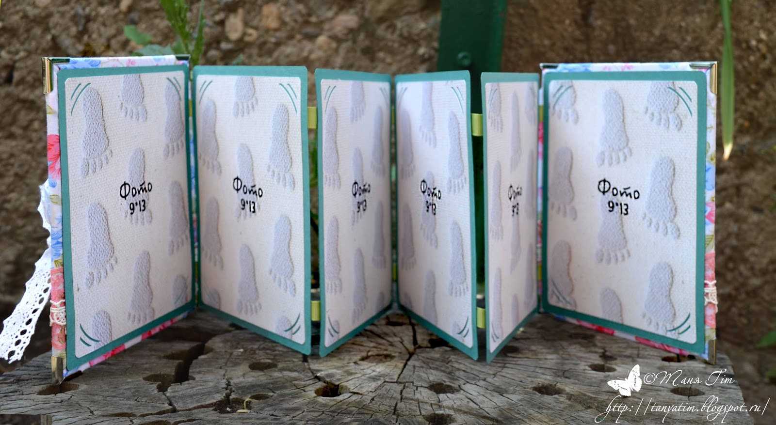 Как? ?сделать? ?книжку? ?раскладушку? ?своими? ?руками