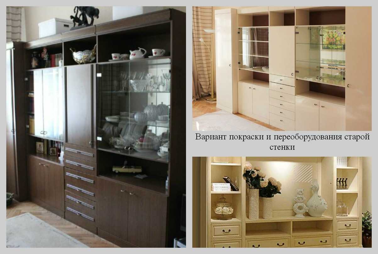 Можно ли сделать мебель своими руками из дерева: оригинальные конструкции и секреты мастеров