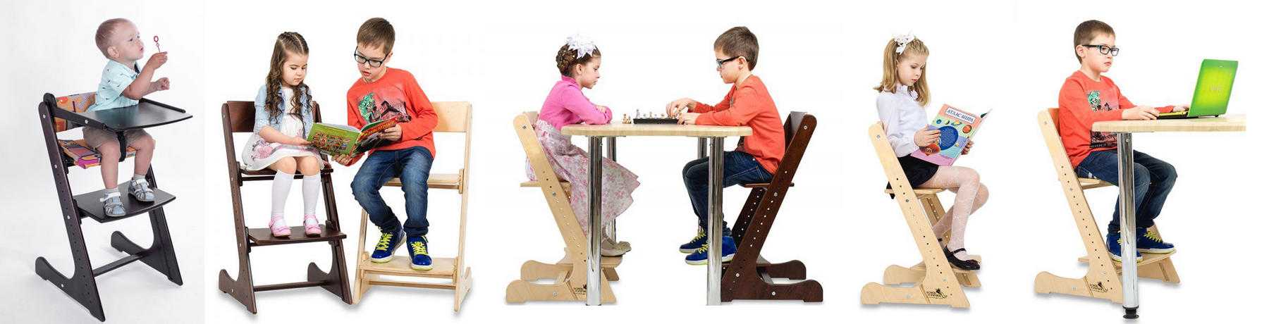 Растущий стул для ребенка: столы stokke, kid-fix и конек-горбунок, растущие вместе с ребенком