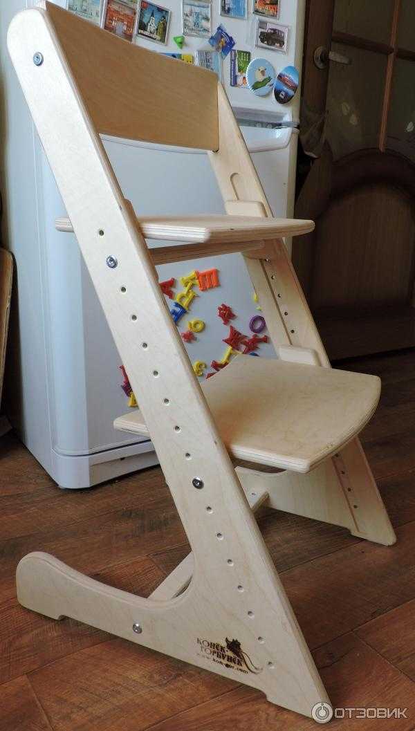 Растущий стул для ребенка: столы stokke, kid-fix и конек-горбунок, растущие вместе с ребенком