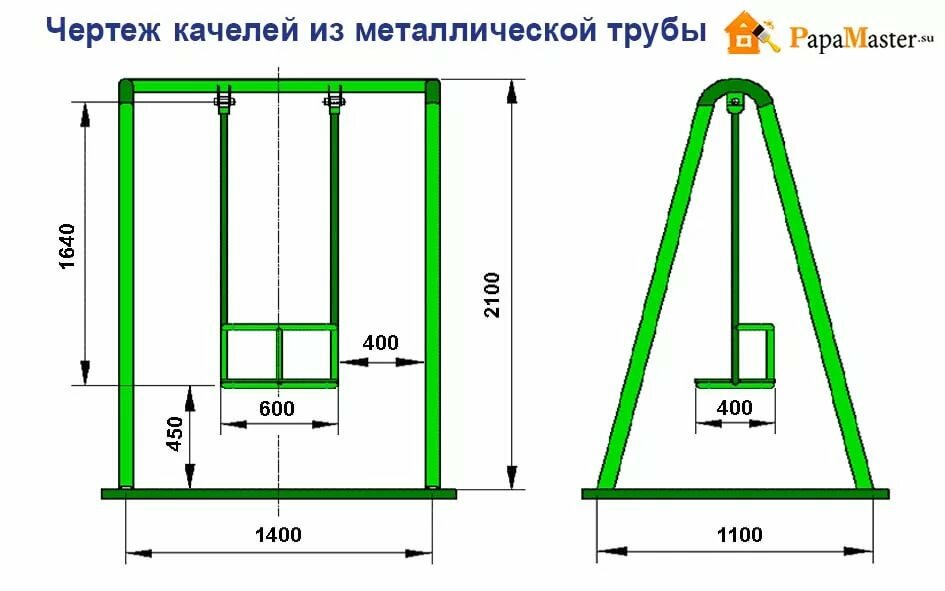 Садовые качели для дачи своими руками из металла. чертежи и фото