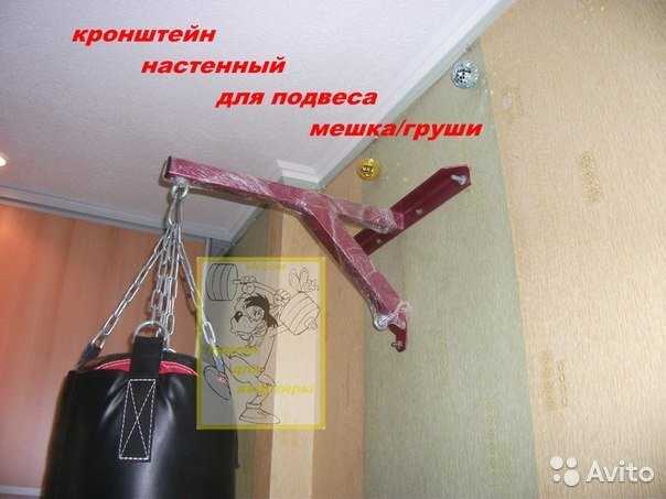 Как повесить кухонные полки: на монтажную рейку, способы крепления и пошаговая установка