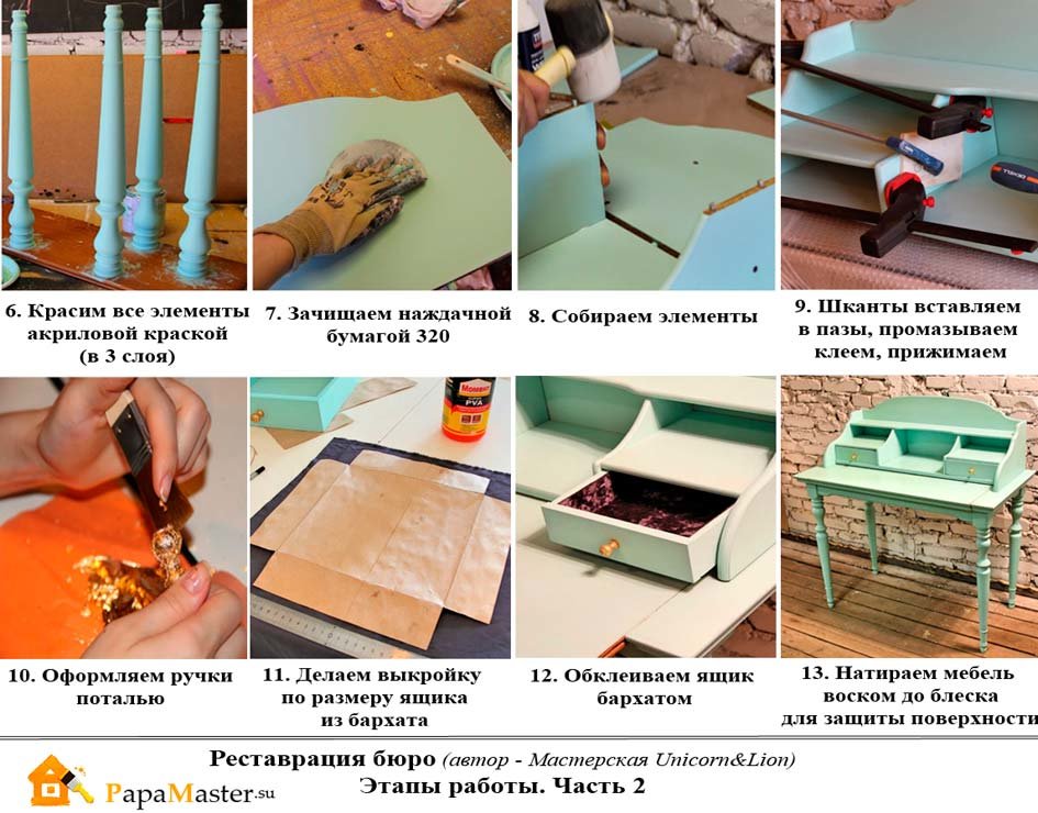 Реставрация мебели своими руками - 150 фото идей обновления старой мебели