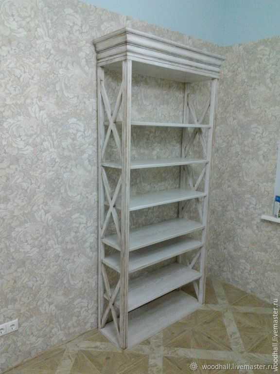 Как выбрать стеллаж в стиле прованс?