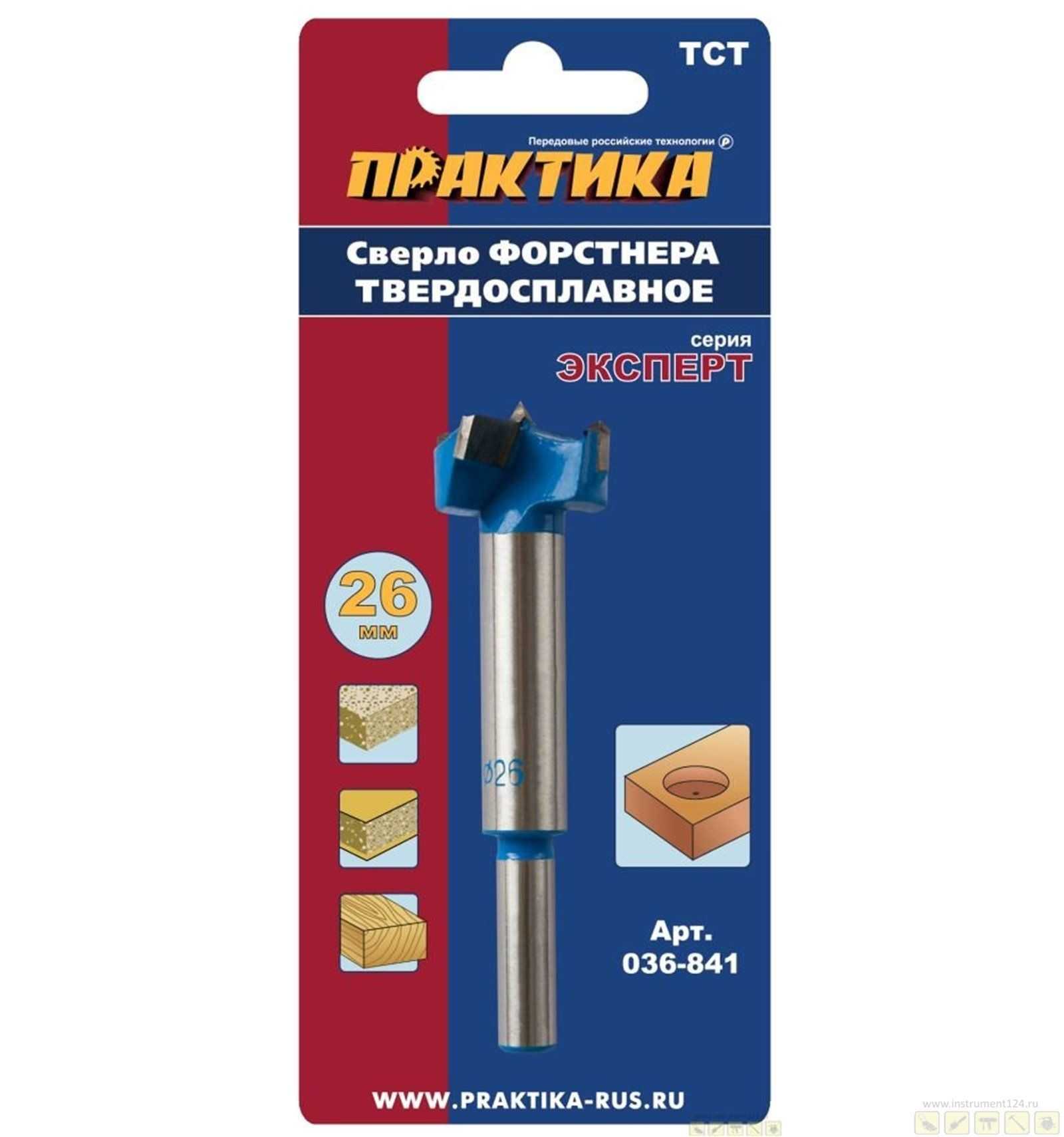 Какие есть свёрла (фреза) для мебельных петель : размеры и виды