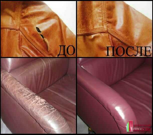 Жидкое лезвие для педикюра: описание, состав, как пользоваться