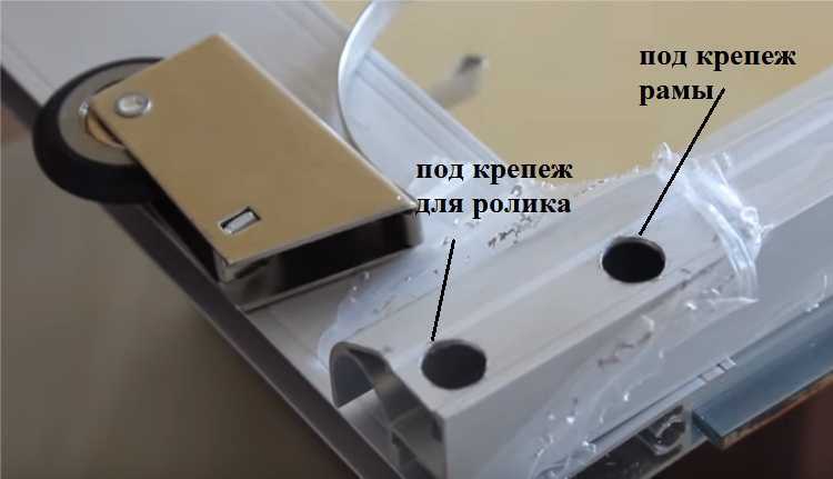 Встроенный шкаф купе своими руками