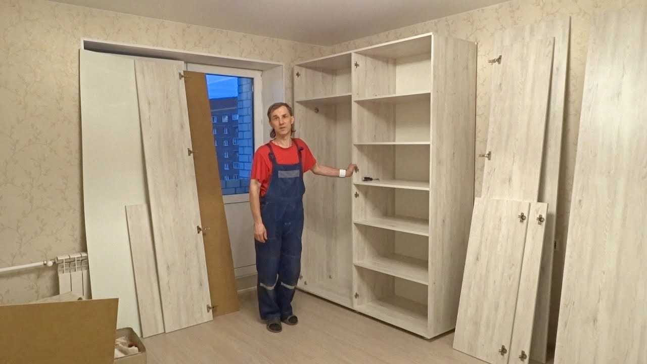 Сборка корпусной мебели своими руками: 90 фото, видео и пошаговое описание основных этапов сборки