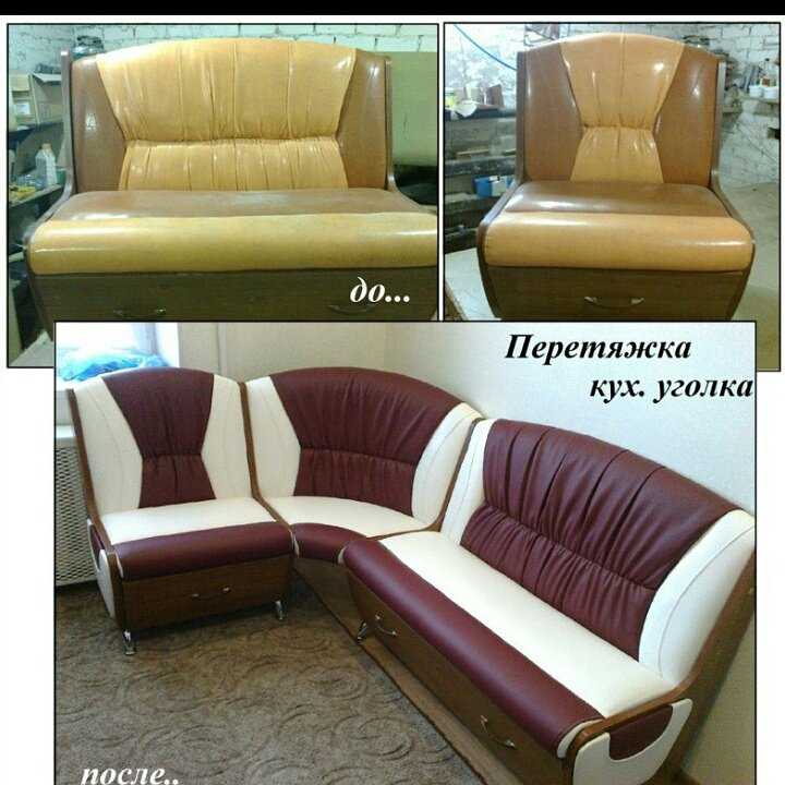Кухонный уголок своими руками - инструкция по сборке